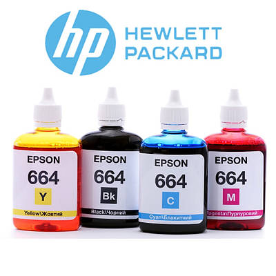 Чернила HP 90 | купить недорого на Prom | Украина