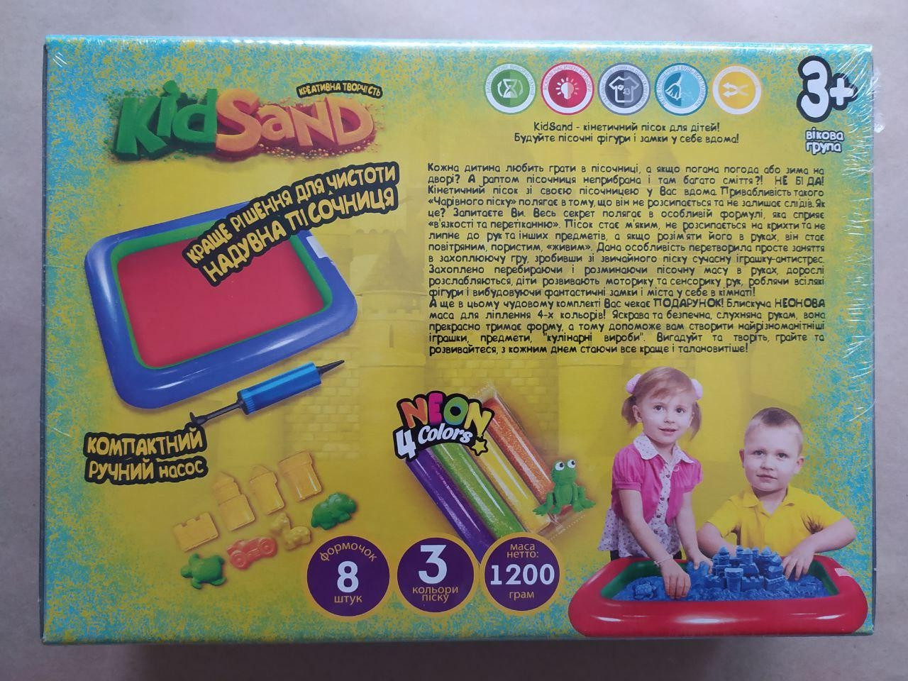 Product image preview