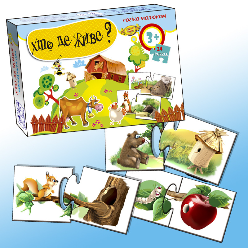 Product image preview