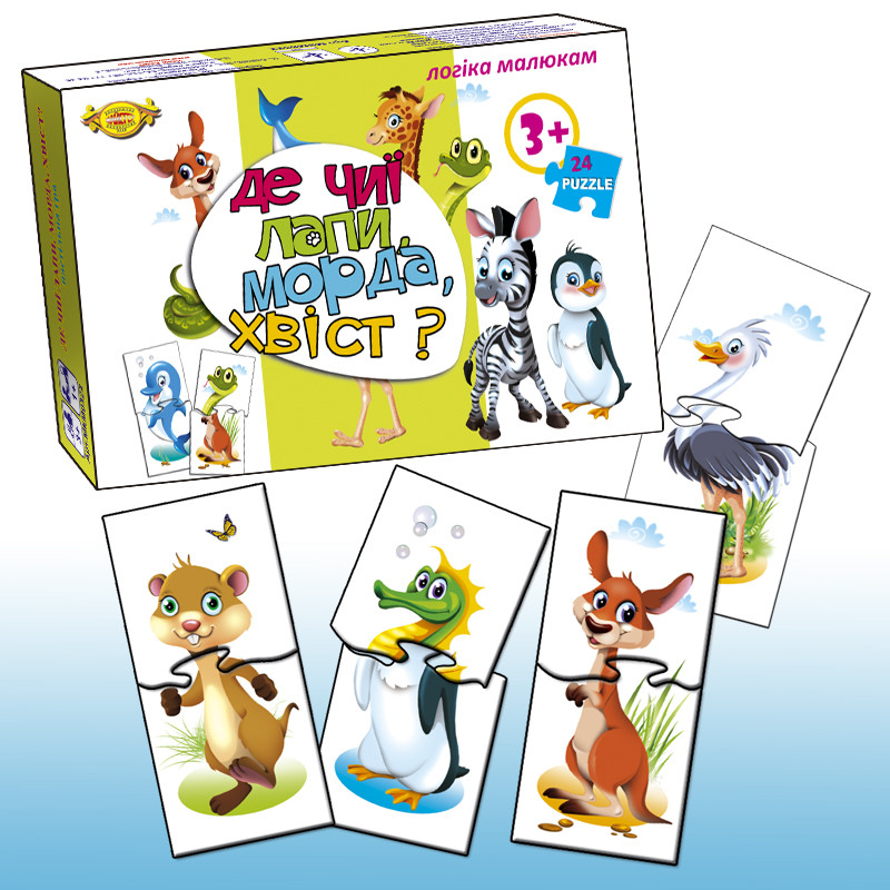 Product image preview