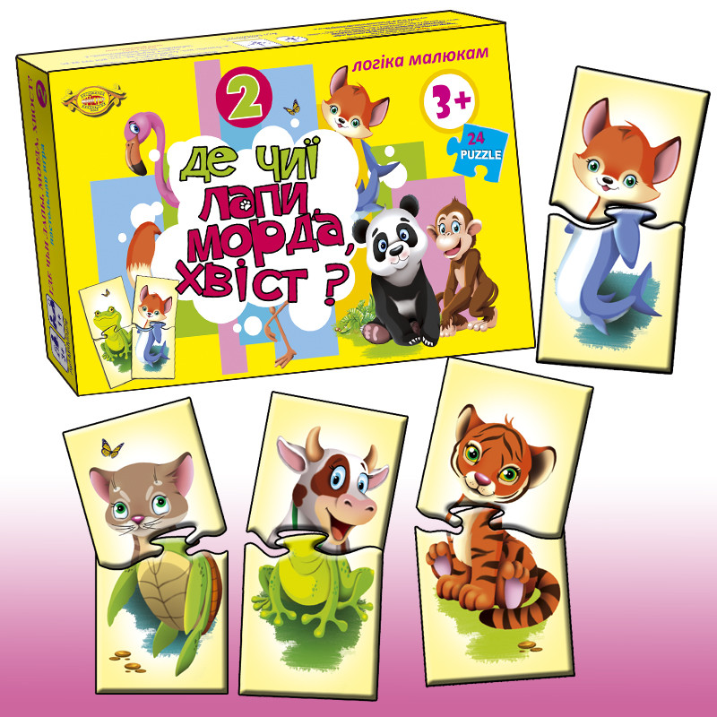 Product image preview