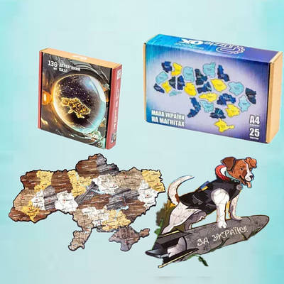 Дерев'яні пазли