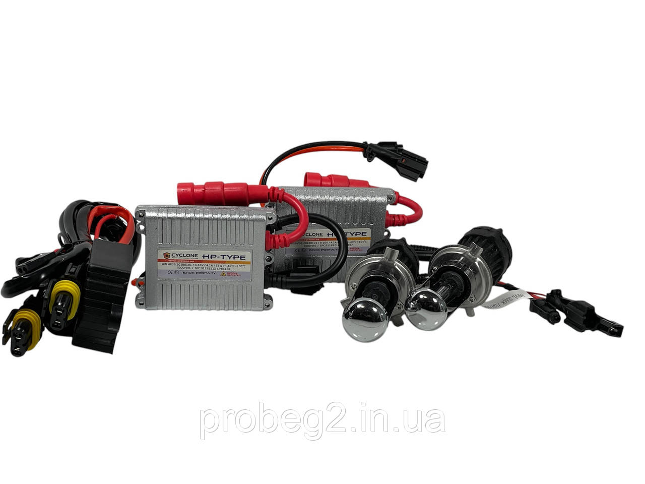 Комплект бі-ксенона  Slim h4 5000 k 12v 55w