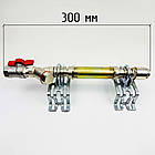 Комплект підключення лічильника WATER SET 7 Boiler Series, фото 8