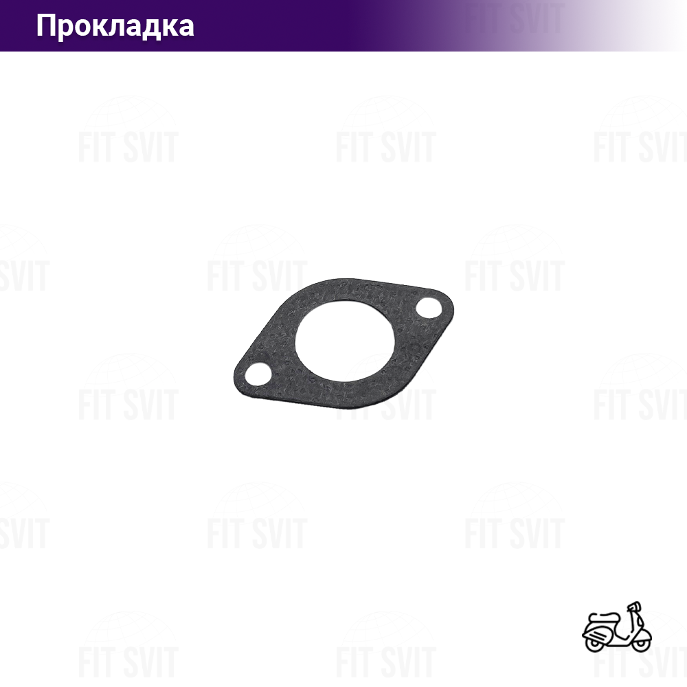 Прокладка глушника Suzuki Sepia, Address паронітова