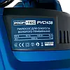 Будівельний пилосос PROFI-TEC PVC1438 1400 Вт 38 л, фото 10