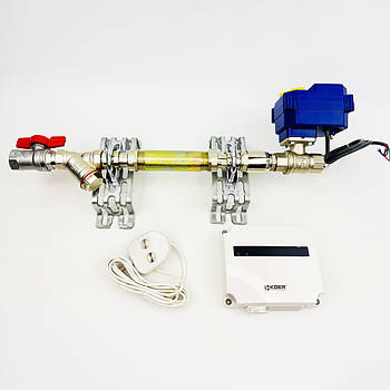 Комплект підключення лічильника з системою "антипотоп" WATER SET 8 Boiler Series