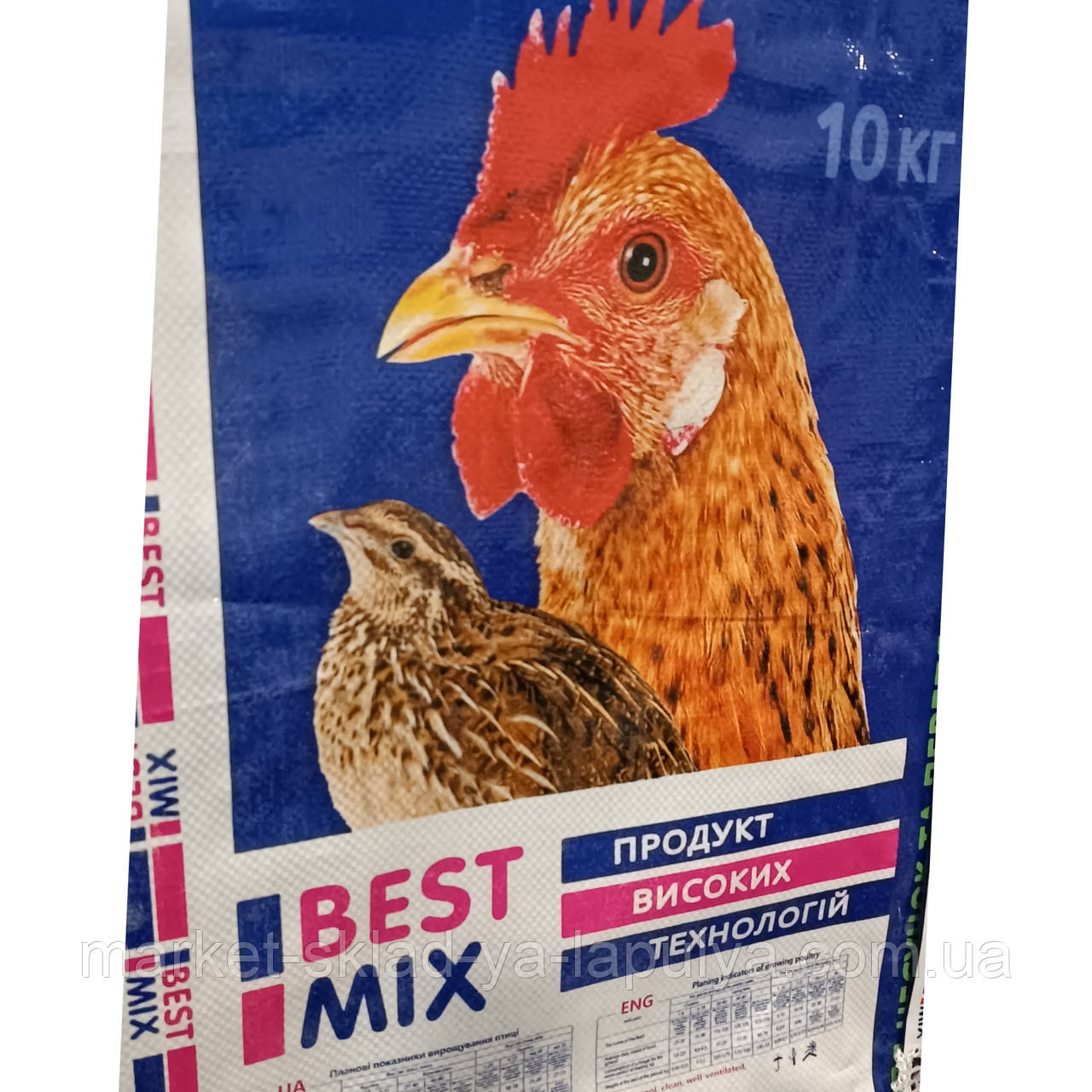 Комбікорм Best mix для курей несучок та перепела 10 кг, фото 1