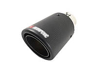 Насадки на вихлоп Carbon ( матовий ) 63mm To 89mm на Akrapovič Akrapovič