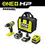 Ryobi Шурупокрут-дриль акумуляторний ONE+ HP RPD18C-242S 18В 1х2А·год 1х4А·год ЗП 54Нм 450·1700об·хв 1кг сумка, фото 7