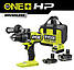 Ryobi Шурупокрут-дриль ударний акумуляторний ONE+ HP RPD18X-242S 18В 1х2А·год 1х4А·год ЗП 95Нм 500·2100об·хв, фото 6