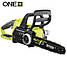Ryobi Пила ланцюгова акумуляторна RCS1830-140B, ONE+ 18В, шина 30 см, АКБ 4.0Ач+ЗП безщіткова, фото 6