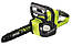 Ryobi Пила ланцюгова акумуляторна RCS1830-140B, ONE+ 18В, шина 30 см, АКБ 4.0Ач+ЗП безщіткова, фото 4