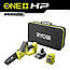 Ryobi Пила ланцюгова акумуляторна ONE+ HP RY18PSX15A-120T 18B 1х2А·год ЗП шина 15см безщіткова 6м/с 1.19кг, фото 7