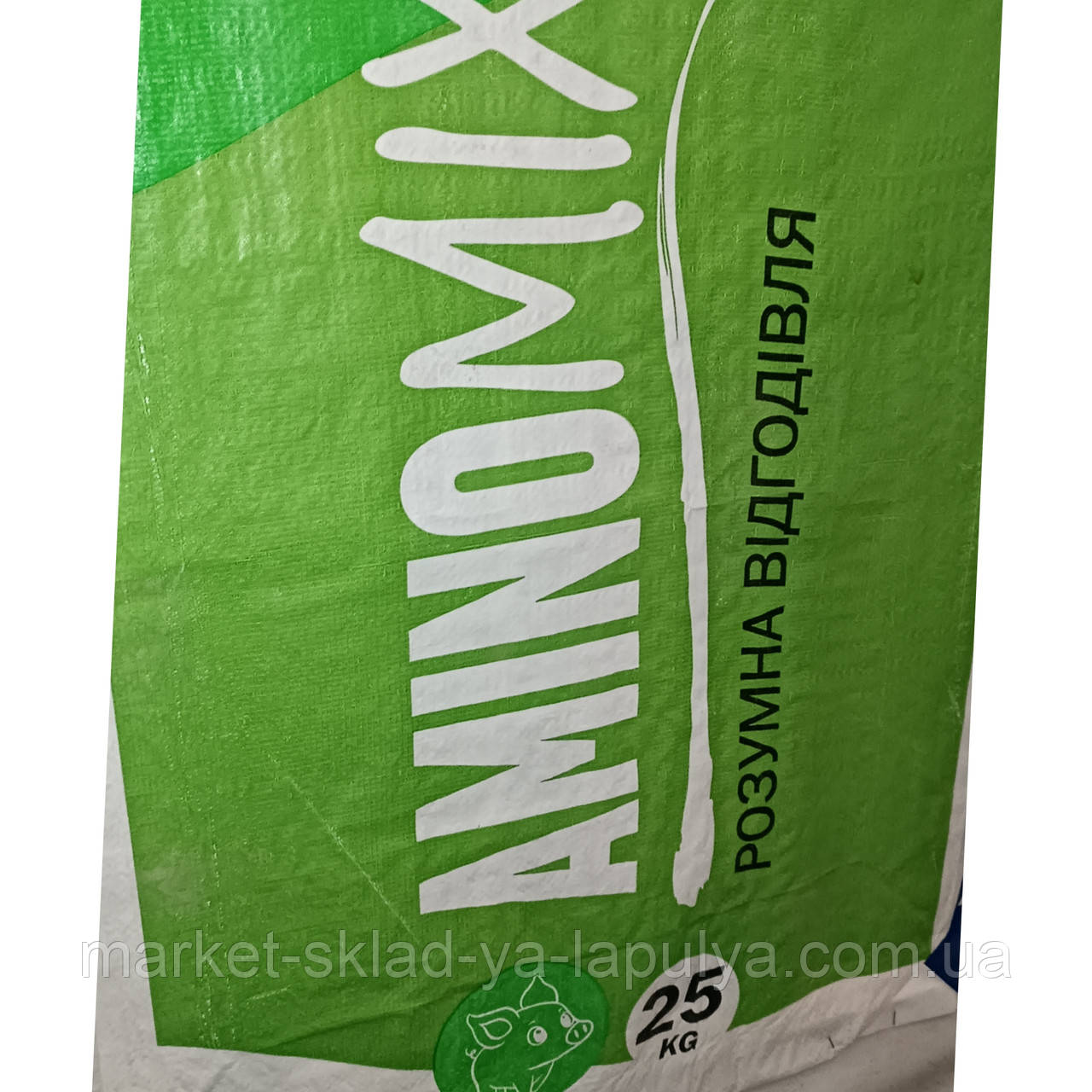 Бмвд Aminomix старт 25% 25 кг, фото 1