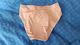 Труси пушап push up накладна штучна вагіна бежеві. Труси Вагіна-Стринги, фото 2
