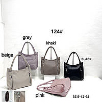 Сумка жіноча з штучної шкіри!