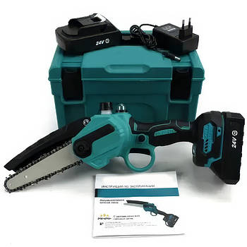 Пила на 2 акумулятори з автоматичним мастилом ланцюга та шина 15см на 2000Вт DUC 2000z