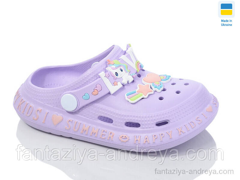 Крокси дитячі DeMur 25-30р., фото 1