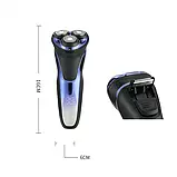 Акумуляторна електробритва з тримером та USB/Type-C заряджанням Vgr V-306, фото 7