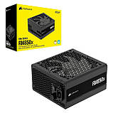 Блок живлення Corsair RM850x ATX 3.1 (CP-9020270-EU) 850W, фото 10