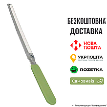 Safari Nail File САФАРІ ПИЛКА для кігтів собак та котів