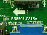 Запчастини телевізора Saturn TV LED24HD300U RR8501.C816A, матриця MV236FHB-N10, плати T-Con), фото 5