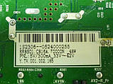 Запчастини телевізора Saturn TV LED24HD300U RR8501.C816A, матриця MV236FHB-N10, плати T-Con), фото 6