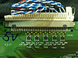 Запчастини телевізора Saturn TV LED24HD300U RR8501.C816A, матриця MV236FHB-N10, плати T-Con), фото 9