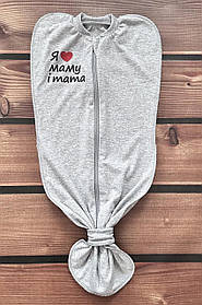 Пелюшка кокон для новонароджених малюків дитяча європелюшка на блискавці для дітей 0 - 6 місяців BST сірий з принтом