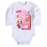 Дитяче боді з принтом - Моя перша весна, фото 2