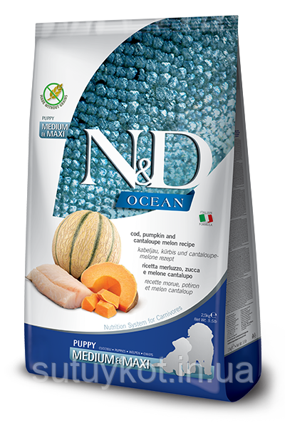 Farmina N&D Grain Free Puppy Medium&Maxi беззерновий корм для цуценят крупних та середніх порід з тріскою, 2,5 кг., фото 1