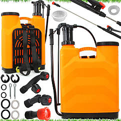 Рюкзак-обприскувач 16 л Mar-Pol M83207