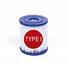 Басейн каркасний Bestway 56681 з насосом і фільтром 366х76, фото 4