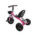 Дитячий велосипед триколісний Best Trike арт. BS-14250, фото 3