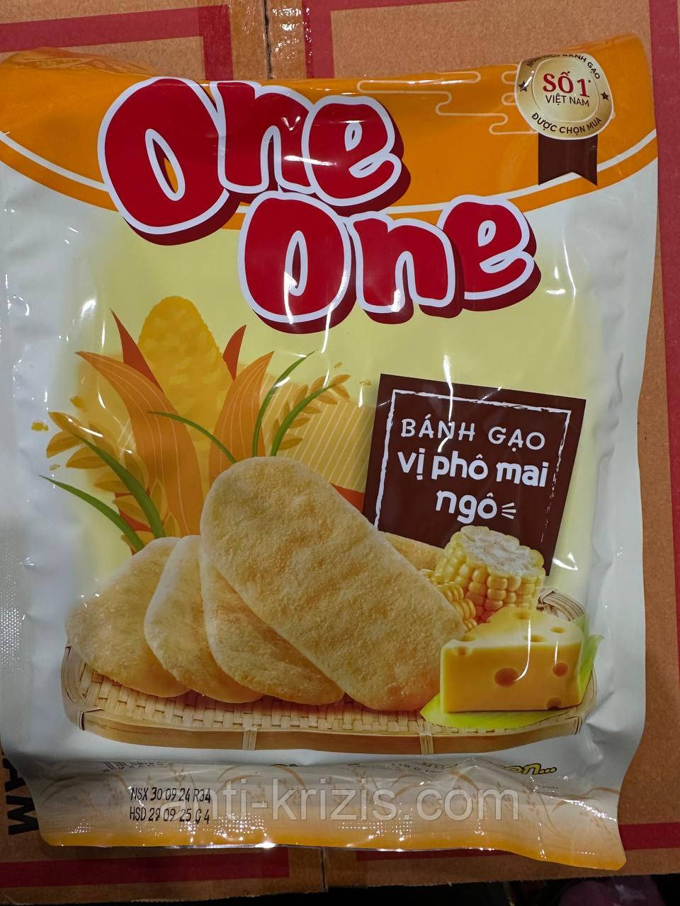 Рисове кукурудзяне печиво One-One Gold 118г. (В'єтнам), постачання 2025