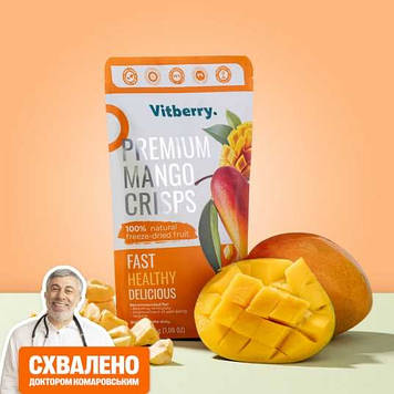 Сублімований манго Vitberry 30 гр.