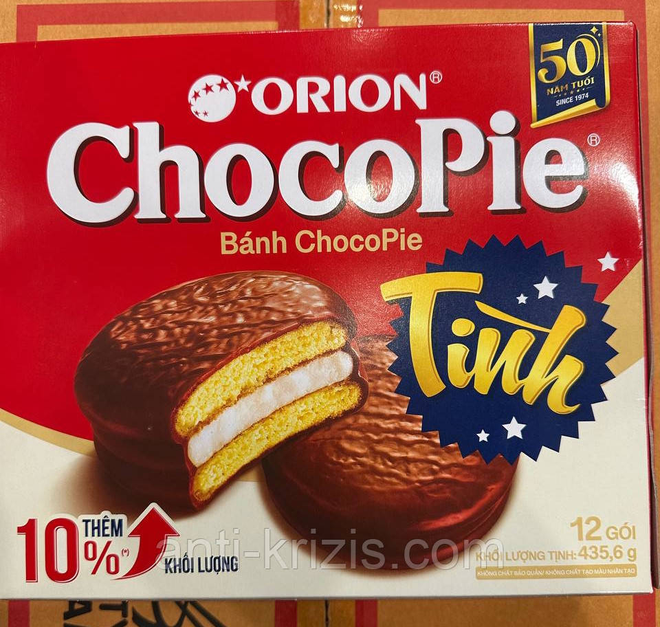 Чокопай ChocoPie Orion шоколадне печиво 436 г 12 шт. (В'єтнам) NEW 2026!