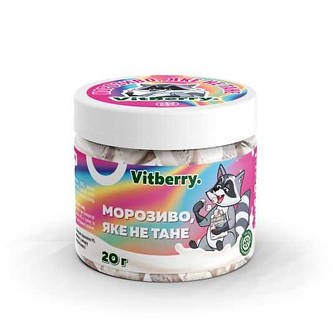 Сублімовані фрукти Vitberry