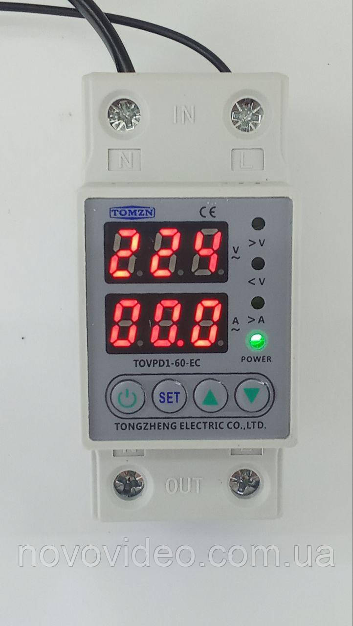 Реле захисту TOMZN TOVPD1-63 від перенапруги, перевантаження по струму, 60 А, 220 В, на DIN-рейку