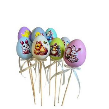 Великодній топер для куліча та декору Яйце аплікація 6*5 см