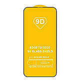 Захисне скло 9D для Iphone 16 Pro Max / 17 Pro Max Black