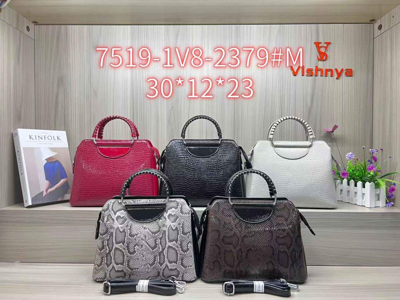 Жіноча шкіряна лазер сумочка Vishnya BLV (гуртом/роздріб)