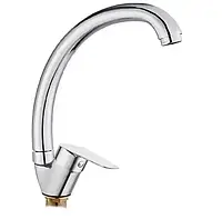 Змішувач для кухні Haiba NIKAS 777 ЛАТУНЬ