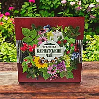 Подарунковий набір чаю Карпатський чай/сбір натуральних трав'яних чаїв/ Оригінальний подарунок для гурмана