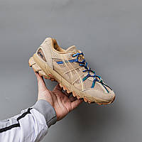 Коричневі замшеві чоловічі кросівки Asics Gel-Sonoma 15-50 Демісезонні Асікс Гель Сонома