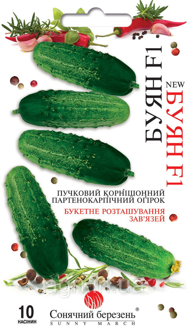 Огірок Буян F1, 10шт
