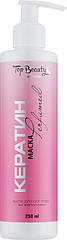 Маска для волосся «Кератин Perfumed» Top Beauty Mask