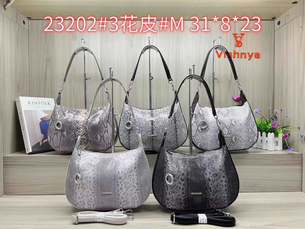 Жіноча шкіряна лазер сумочка Vishnya BLV (гуртом/роздріб)