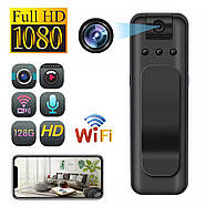 Міні-камера бездротова з поворотним об'єктивом та нічною зйомкою 1080P Full HD Wi-Fi, фото 2